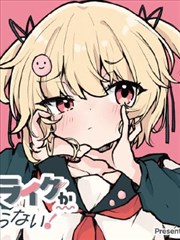 漫画版场景墨染回廊